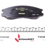 Колодки гальмівні (передні) Hyundai Santa Fe/Trajet 01-08 (Mando)