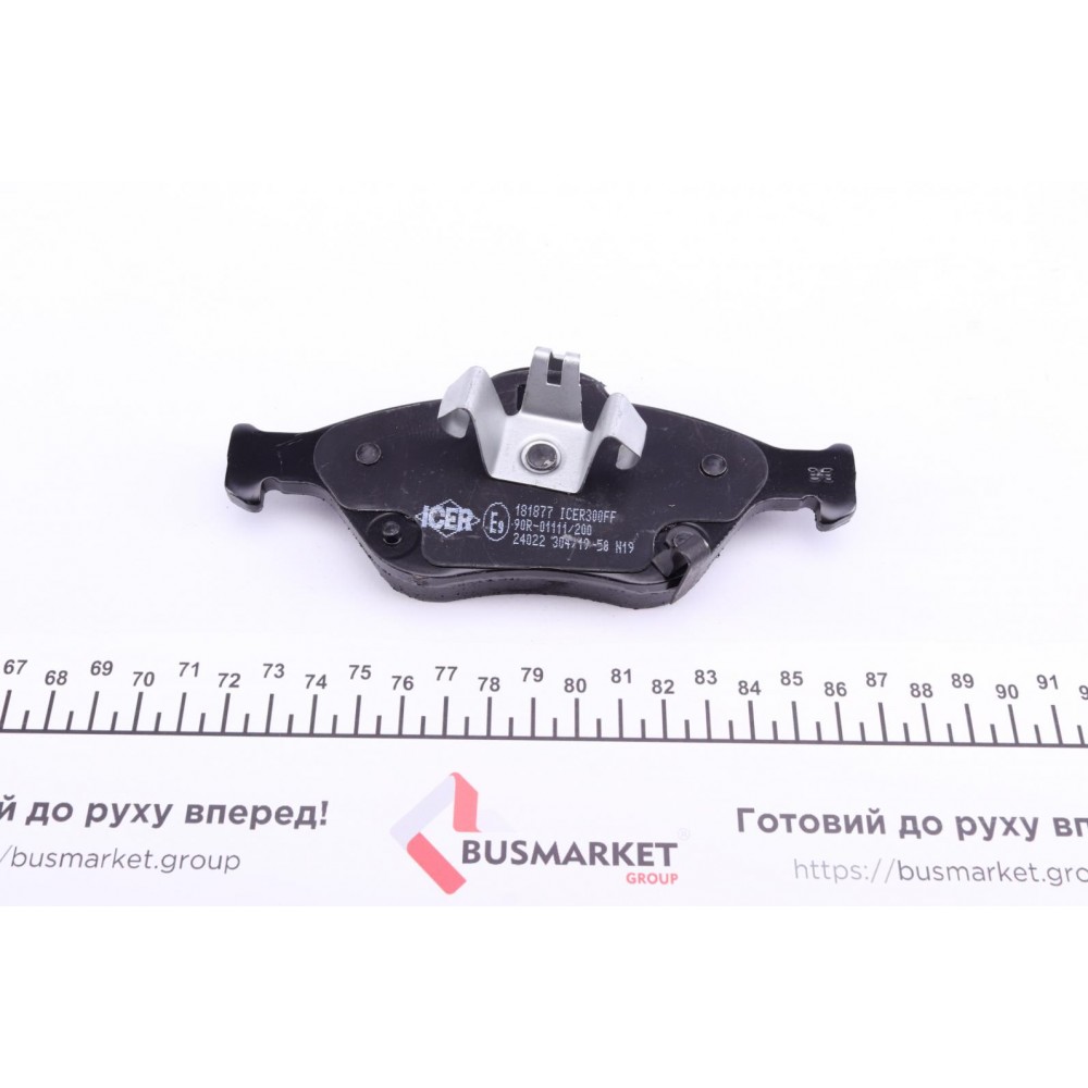 Колодки гальмівні (передні) Toyota Yaris 05-