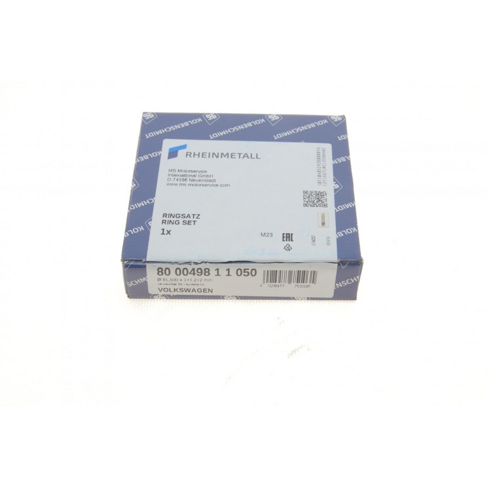 Кільця поршневі VW Passat B5/B6/Golf IV/V/VI 1.6 96-13 (81.51mm/+0.50) (2-1-1.2)
