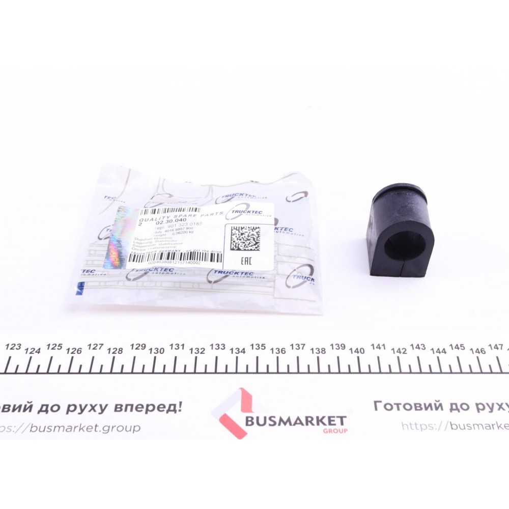 Втулка стабілізатора (переднього) MB Sprinter 96- (d=22mm)