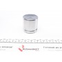 Ремкомплект супорта (переднього) VW Sharan/T4 90- (d=57mm) (+поршень) (Ate)