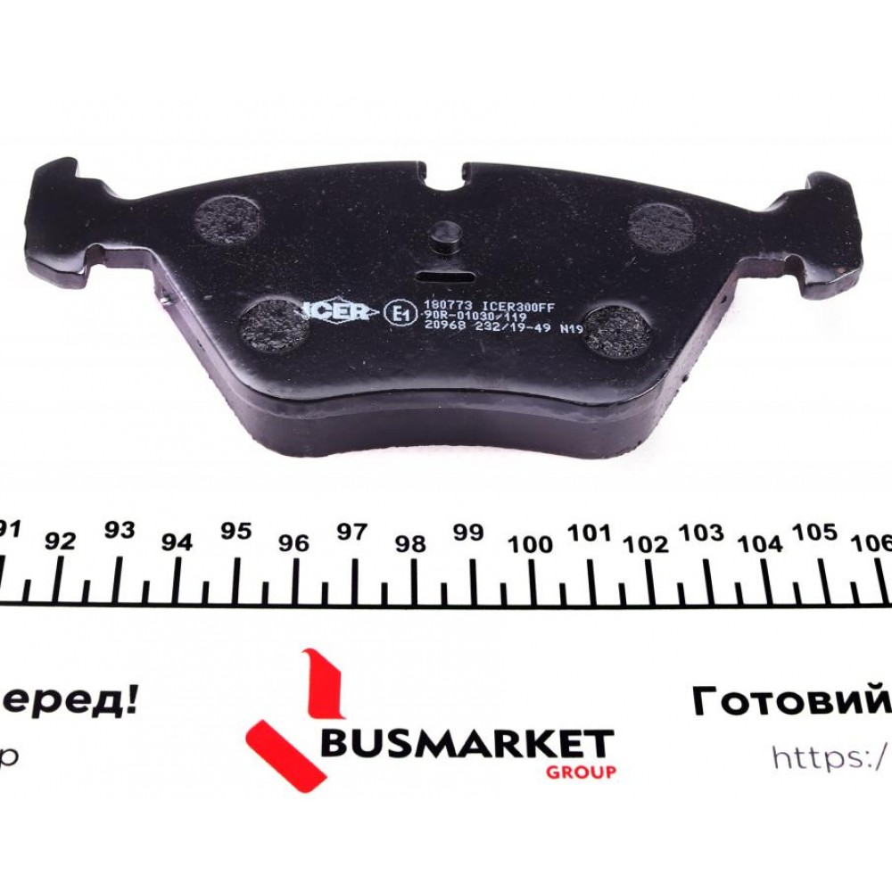 Колодки гальмівні (передні) BMW 3 (E36/E46) 92-06/5 (E34) 87-96/7 (E32) 87-94/Z3 (E36) 97-03