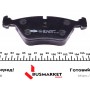 Колодки гальмівні (передні) BMW 3 (E36/E46) 92-06/5 (E34) 87-96/7 (E32) 87-94/Z3 (E36) 97-03