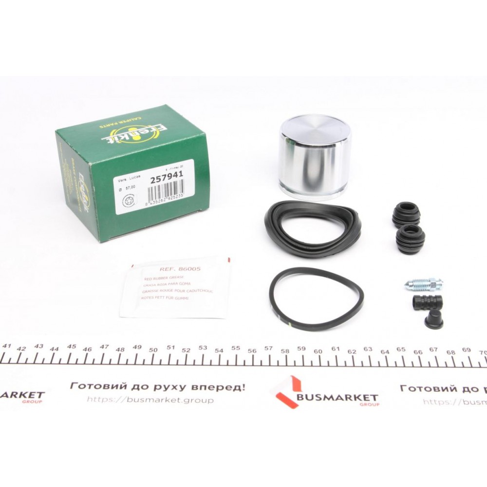 Ремкомплект супорта (переднього) Toyota Corolla 01-09 (d=57mm) (+поршень) (Lucas)