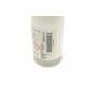 Засіб для розморожування скла BMW (500ml)