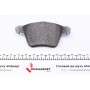 Колодки гальмівні (передні) Ford Galaxy/S-max/ Volvo S80/V60/V70 06- (Teves) Q+