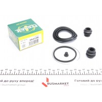 Ремкомплект супорта (переднього) Toyota Prius 03-09 (d=54mm) (Advi)