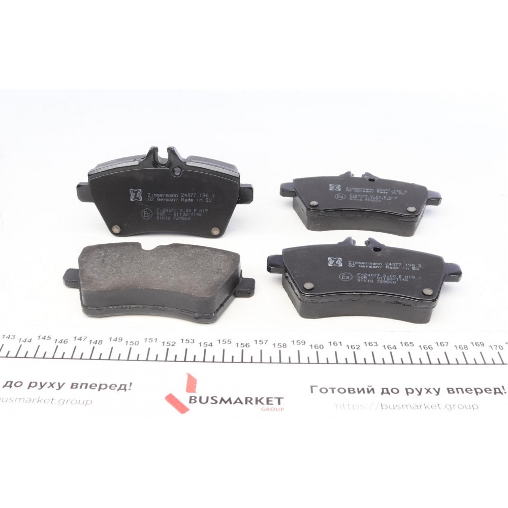 Колодки гальмівні (передні) MB A-class (W169) 04-12 (Bendix-Bosch) (з аксесуарами)