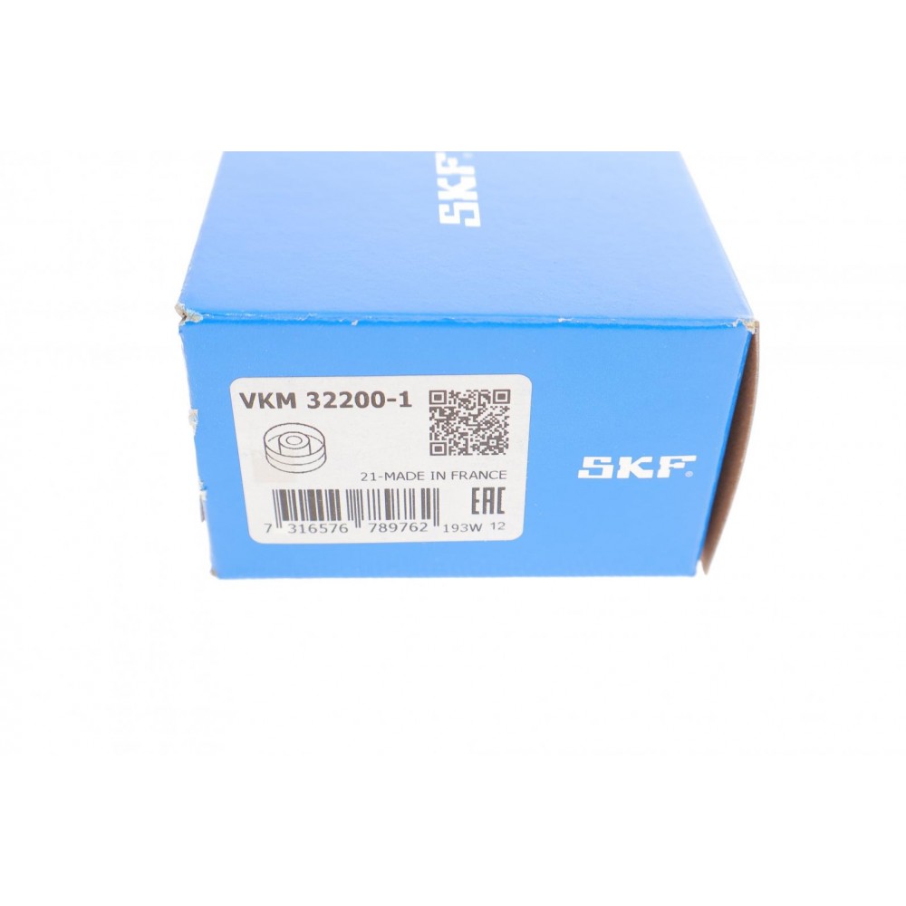 Ролик генератора Citroen/Peugeot/Ford 1.4HDi/1.6TDCi 01- (натяжний) (65x25.5)