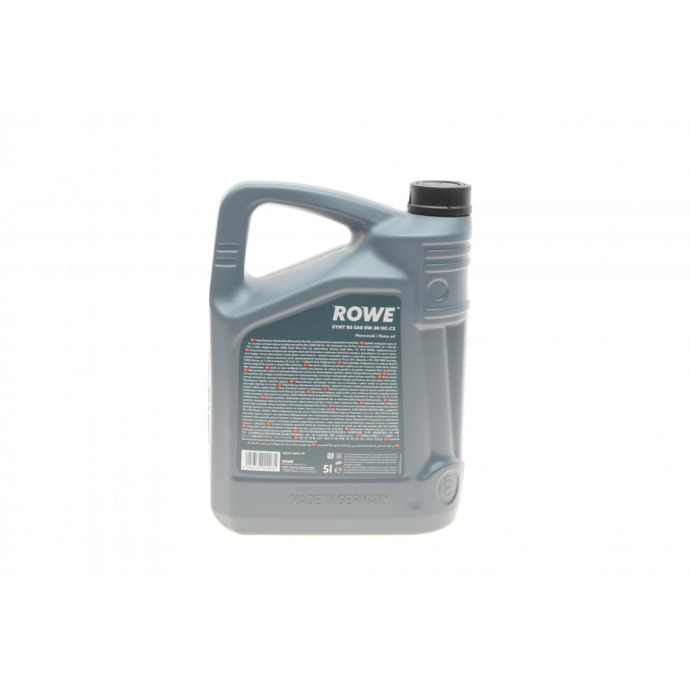Олива 0W30 HIGHTEC SYNT RS HC-C2 (5L) (9.55535-DS1/GS1/18-1811 SC1 LV/PSA B71 2312) (ACEA C2)