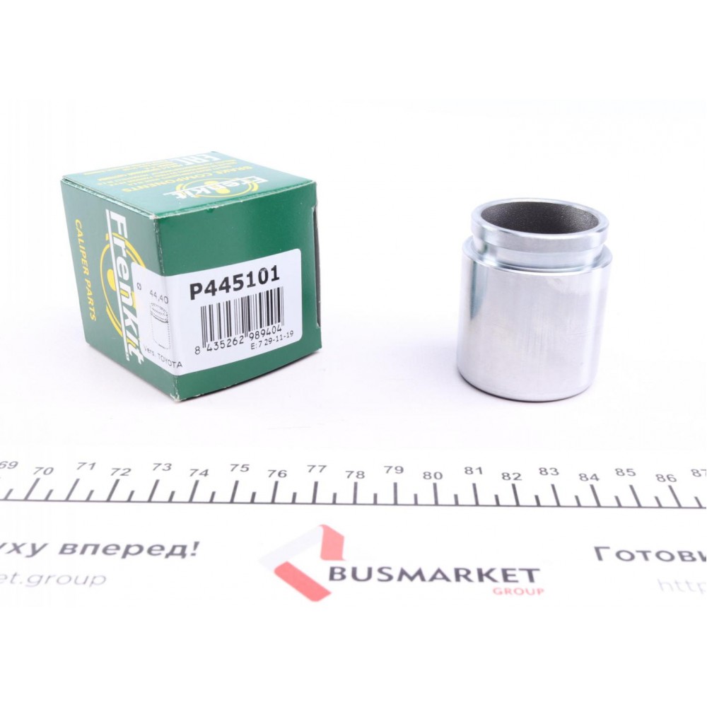 Поршень супорта (переднього) Lexus RX 350/Toyota Rav 4 08- (45x51mm)(Akebono)