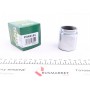 Поршень супорта (переднього) Lexus RX 350/Toyota Rav 4 08- (45x51mm)(Akebono)