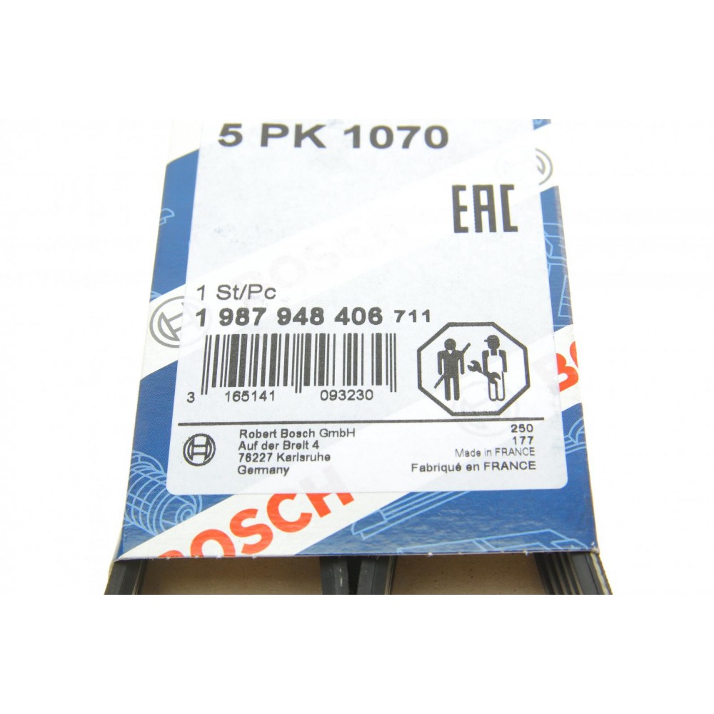 Ремінь генератора Mitsubishi Galant/Lancer 95-04/Toyota Corolla 1.3 84-97 (5PK1070)