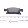 Колодки гальмівні (передні) Opel Astra K 15- (ATE)