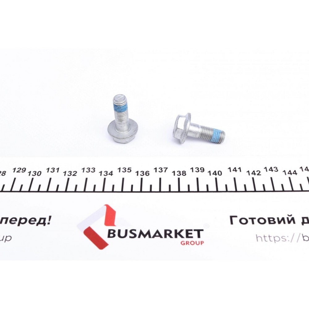 Колодки гальмівні (передні) Renault Scenic IV 16-/Megane IV 15-/Espace V 15-