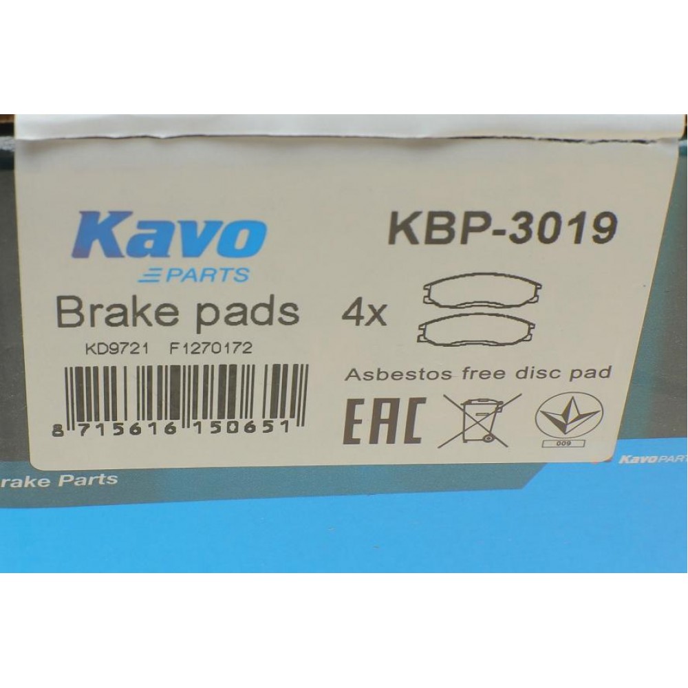 Колодки гальмівні (передні) Hyundai Santa Fe/Trajet 00-12/Ssangyong Actyon/Kyron 05-/Rexton 02-