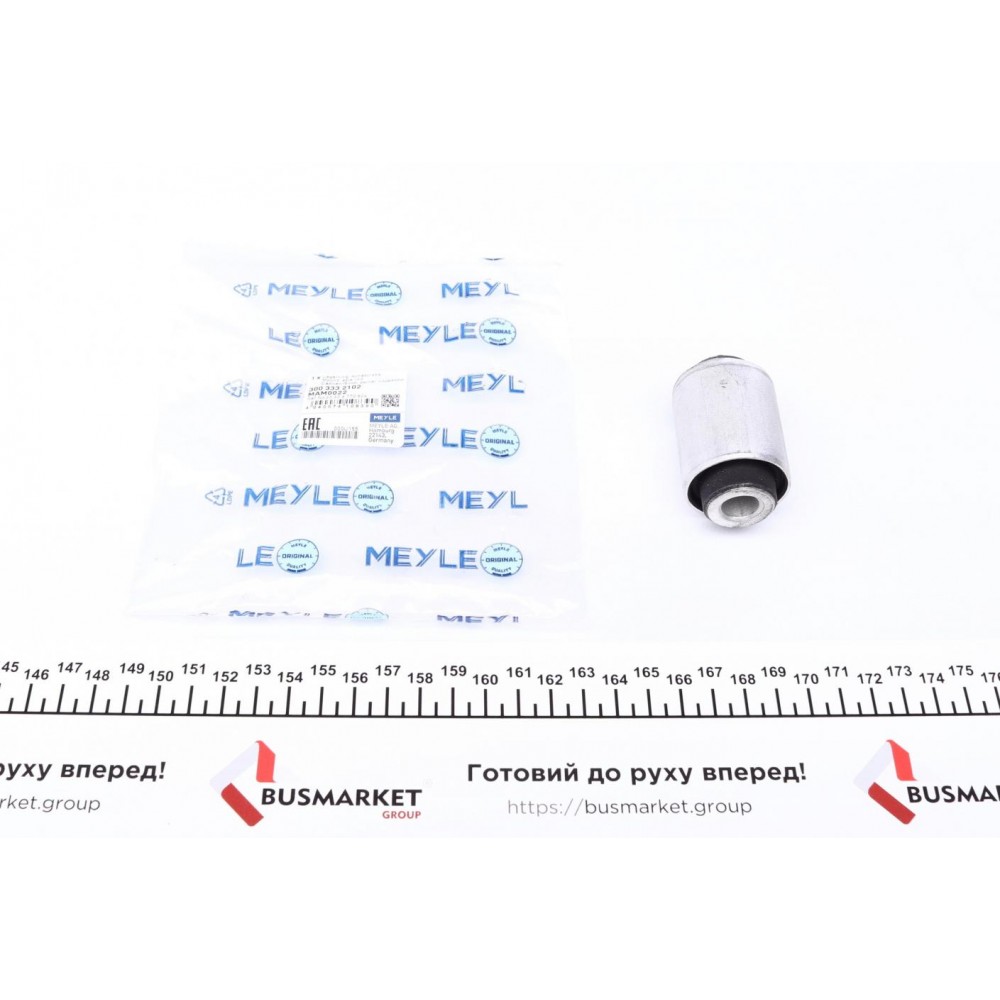 Сайлентблок важеля (заднього/знизу/всередині) BMW 3 (E36/E46)/Z4 (E85)/X3 (E83) 1.6-3.2 90-05