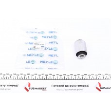 Сайлентблок важеля (заднього/знизу/всередині) BMW 3 (E36/E46)/Z4 (E85)/X3 (E83) 1.6-3.2 90-05