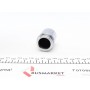 Поршень супорта (заднього) Mitsubishi Galant 92-03/Lancer 08- (35x45.8mm) (Akebono)
