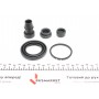 Ремкомплект супорта (заднього) Lexus IS/GS 05- (d=43mm) ) (Advi)