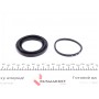 Ремкомплект супорта (переднього) Citroen C4/VW Golf VII 09- (d=57mm) (TRW)