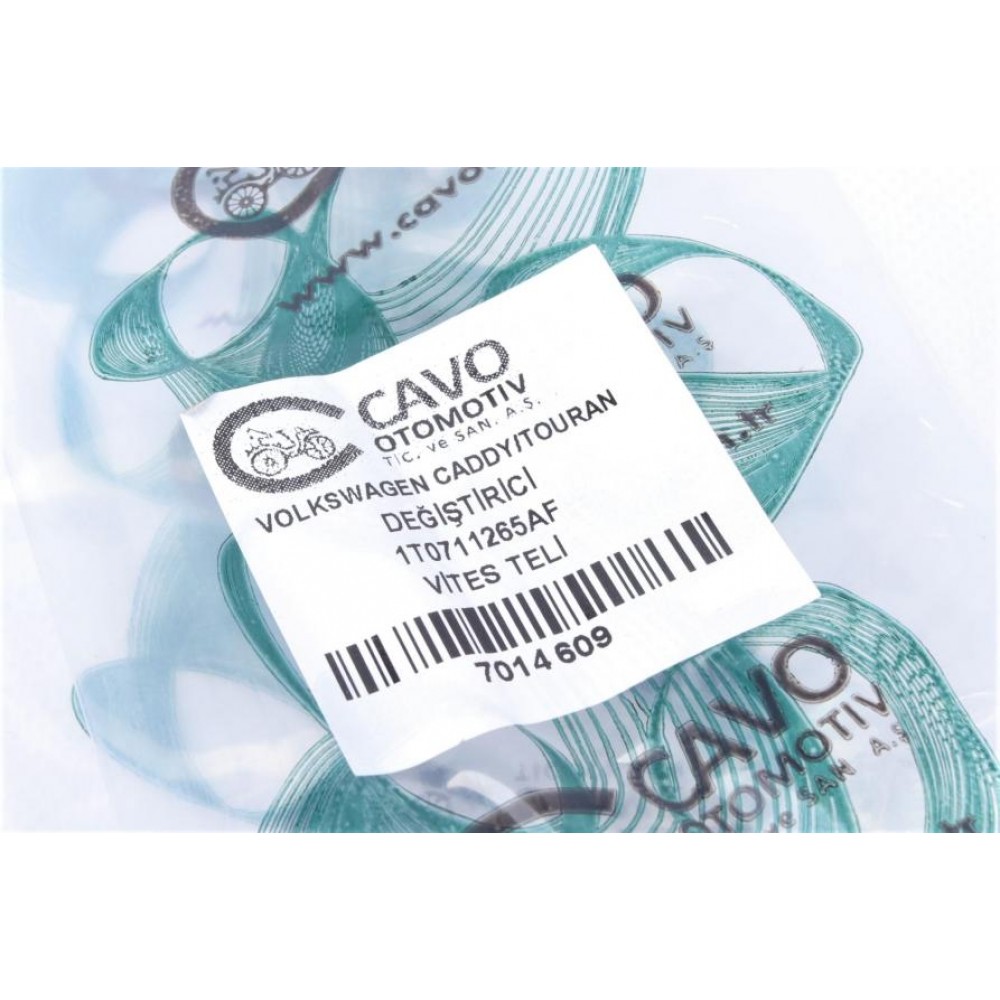 Трос куліси VW Caddy III-IV/Touran 1.0-2.0D (1221 мм) 04-