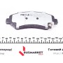 Колодки гальмівні (передні) Nissan Qashqai/X-Trail 07- (Akebono)