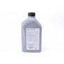 Олива 0W30 LongLife III (1л) VW504.00/507.00