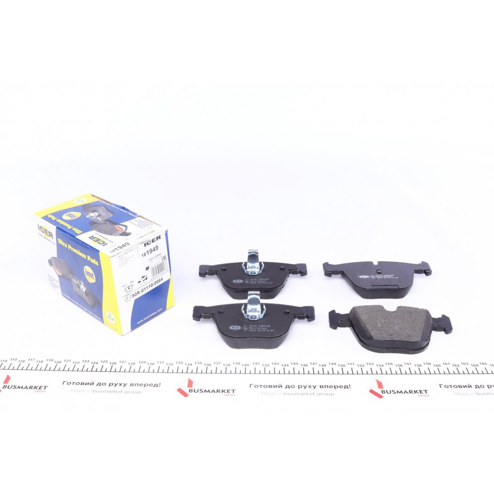 Колодки гальмівні (задні) BMW 5 (F07) 09-/7 (F01-F04) 08-15/X5 (E70/F15/F85)/X6 (E71/E72/F16) 06-
