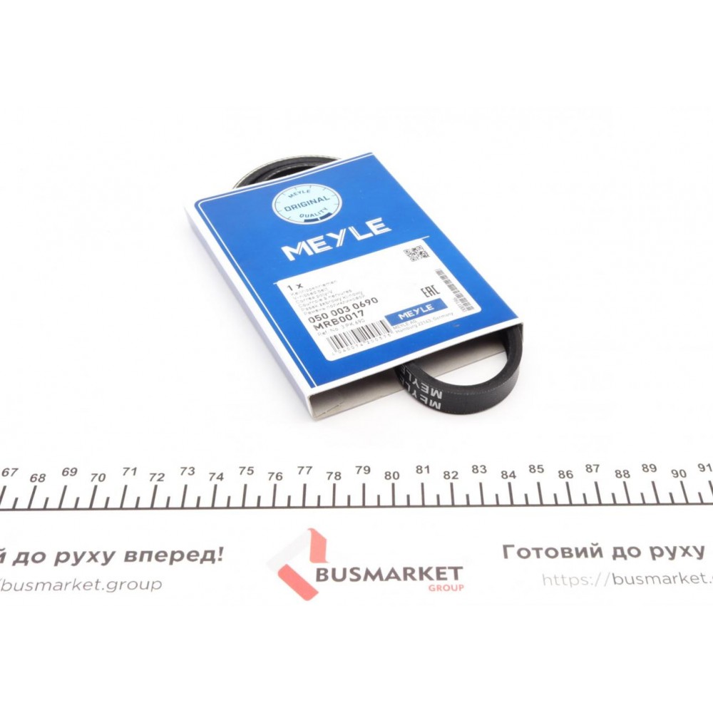 Ремінь генератора Fiat Fiorino 1.7D/ Opel Vectra 1.8-2.0i 86-01 (більше не постачається)