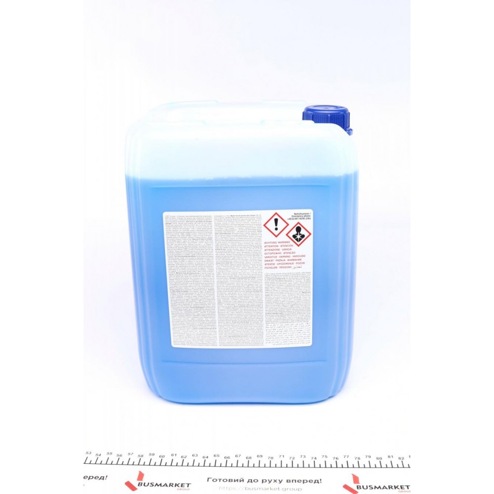 Антифриз (синій) Readymix G11 (-35°C готовий до застосування) (10 л)