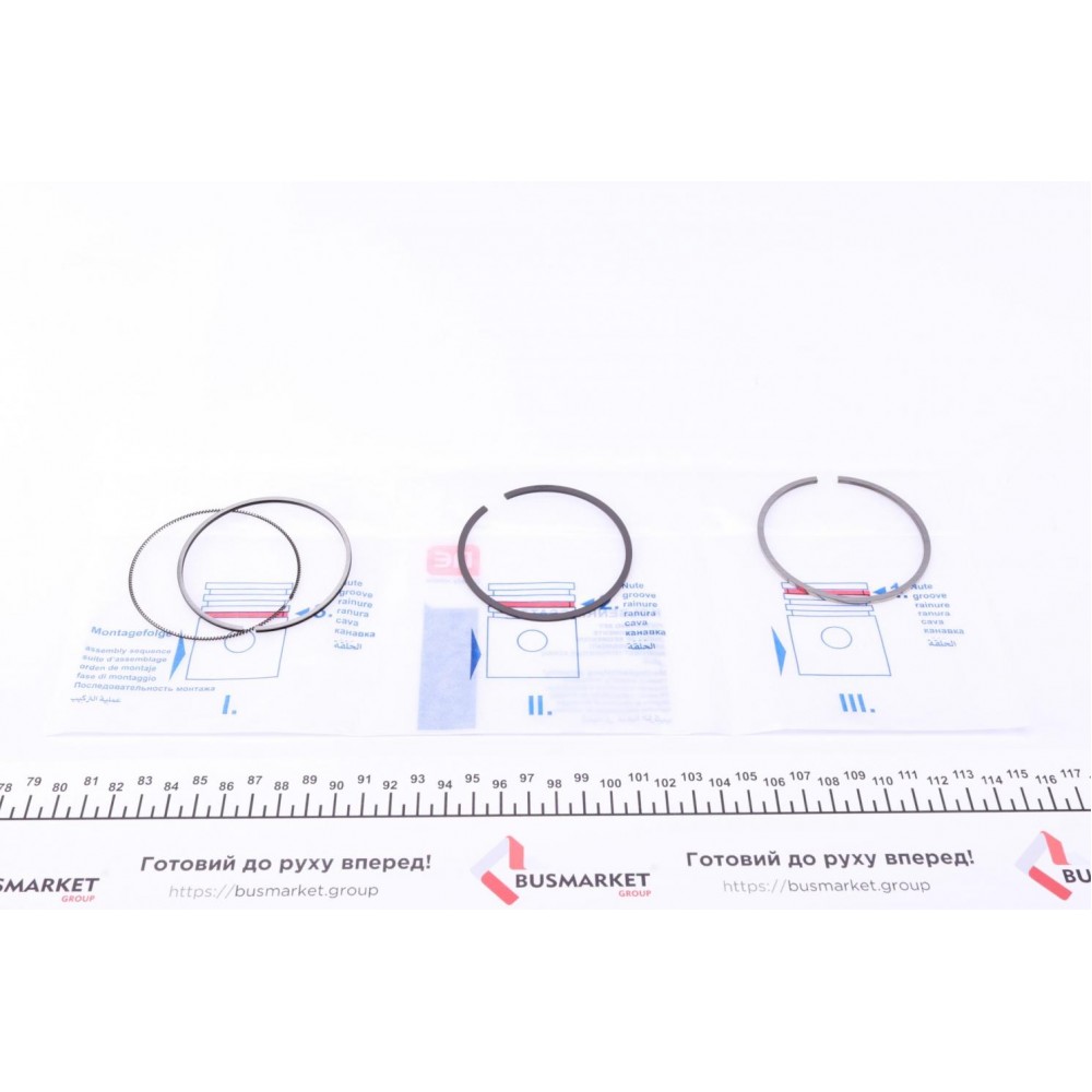 Кільця поршневі Suzuki/Opel 1.3CDTI 05- (69.60mm/STD) (2.0-1.5-2.0) = 8935640000