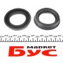 Ремкомплект супорта (переднього) MB GLE/M-class (W166) 11- (d=48mm) (Ate)