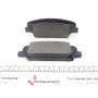 Колодки гальмівні (передні) Hyundai Veloster/I30/ Kia Ceed 11- (Sumitomo)
