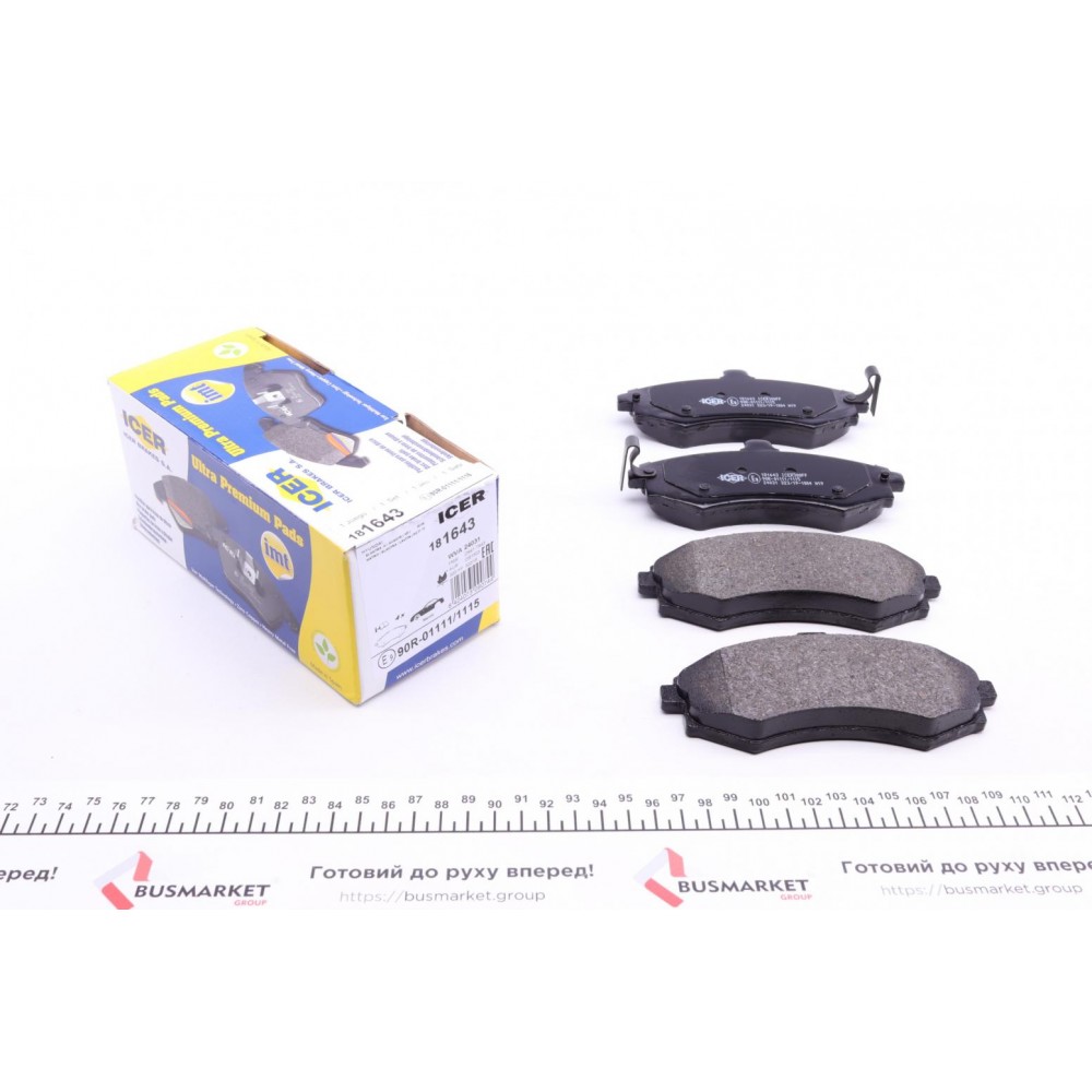 Колодки гальмівні (передні) Hyundai Elantra 00-06/Matrix 01-10/Kia Cerato 06-09