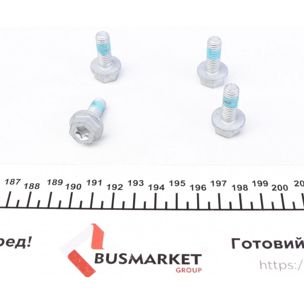 Колодки гальмівні (задні) MB A-class (W176)/B-class (W246) 11- (TRW) Q+
