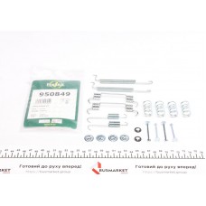 Комплект пружинок колодок ручника Chevrolet Aveo/Daewoo Lanos 1.2-1.6 97- (200x36mm) (Lucas)