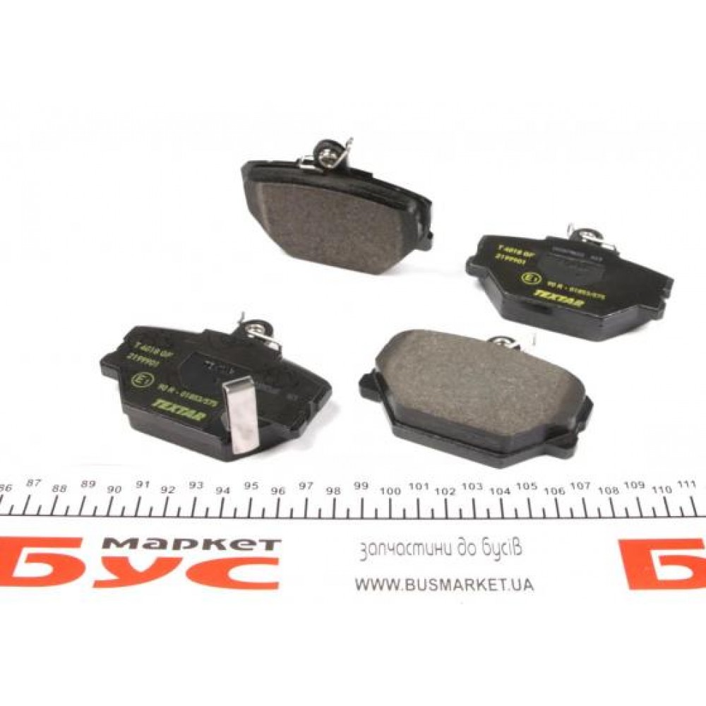Колодки гальмівні (передні) Smart 0.6/0.7/1.0i/0.8cdi (Bosch) Q+