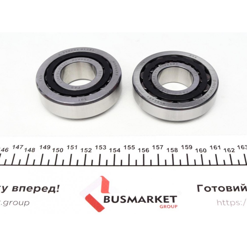 Ремкомплект КПП Ford Transit Connect 1.5-1.8 TDCi 02- MTX75, 5 ступ. мкпп