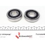 Ремкомплект КПП Ford Transit Connect 1.5-1.8 TDCi 02- MTX75, 5 ступ. мкпп