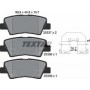 Колодки гальмівні (задні) Kia Ceed II/Rio III/Hyundai Accent/i20/i30/i40 10- (Akebono) Q+