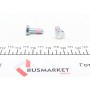 Направляюча супорта (заднього/к-кт) BMW 5 (F10/F11) 10- (Lucas)
