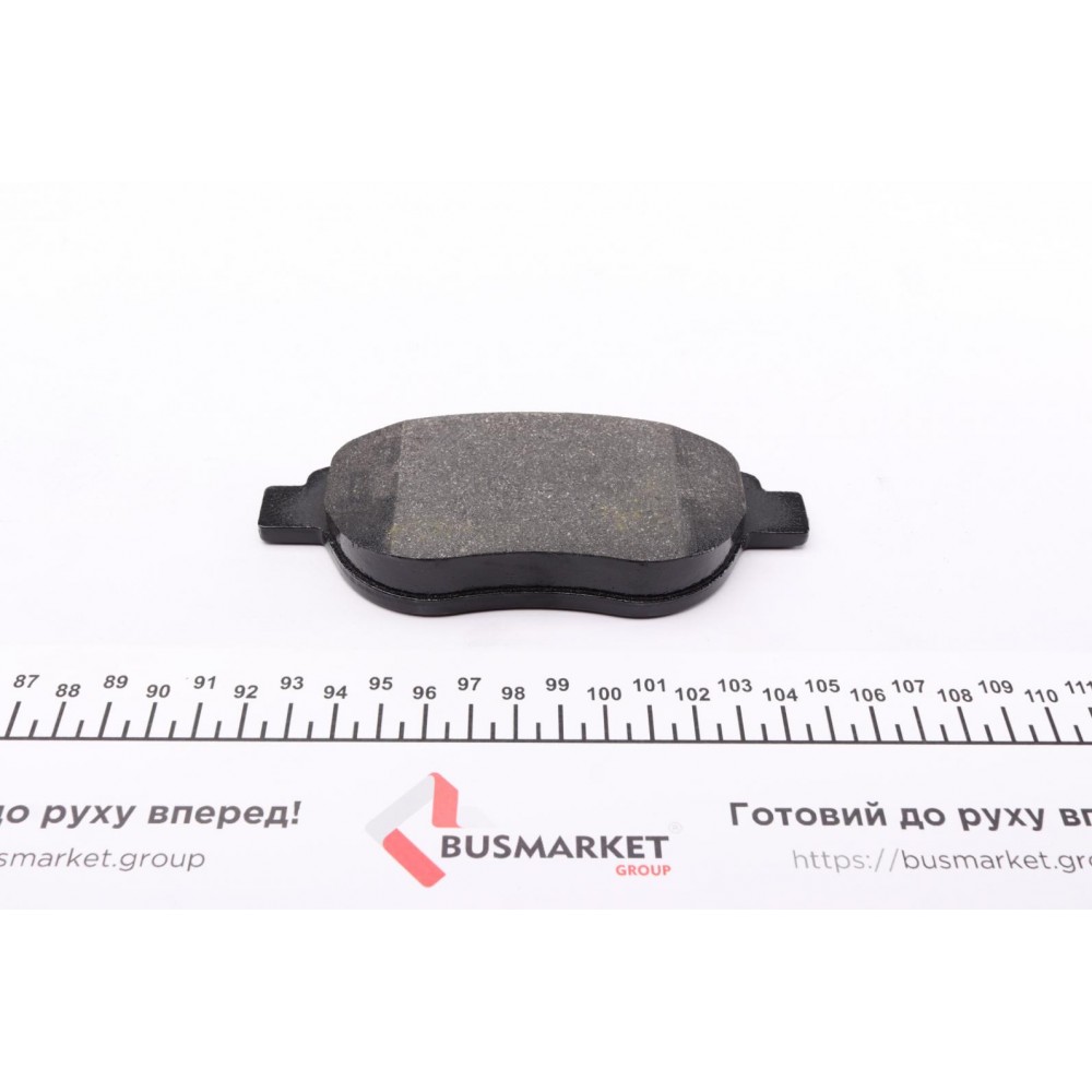 Колодки гальмівні (передні) Citroen C4 04-/Peugeot 207/307 02- (Bosch) Q+