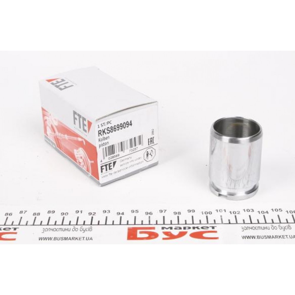 Поршень супорта (заднього) Citroen Berlingo/Peugeot Partner/Renault Kangoo 08- (d=38mm)