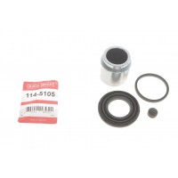 Ремкомплект супорта (заднього) Nissan Qashqai 07- (d=43mm) (+ поршень)