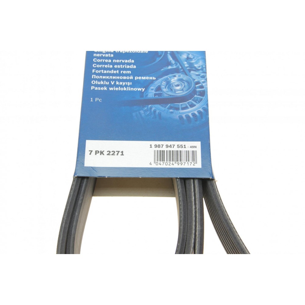 Ремінь генератора MB E-class (W211) 03-08 (OM628) (7PK2271)