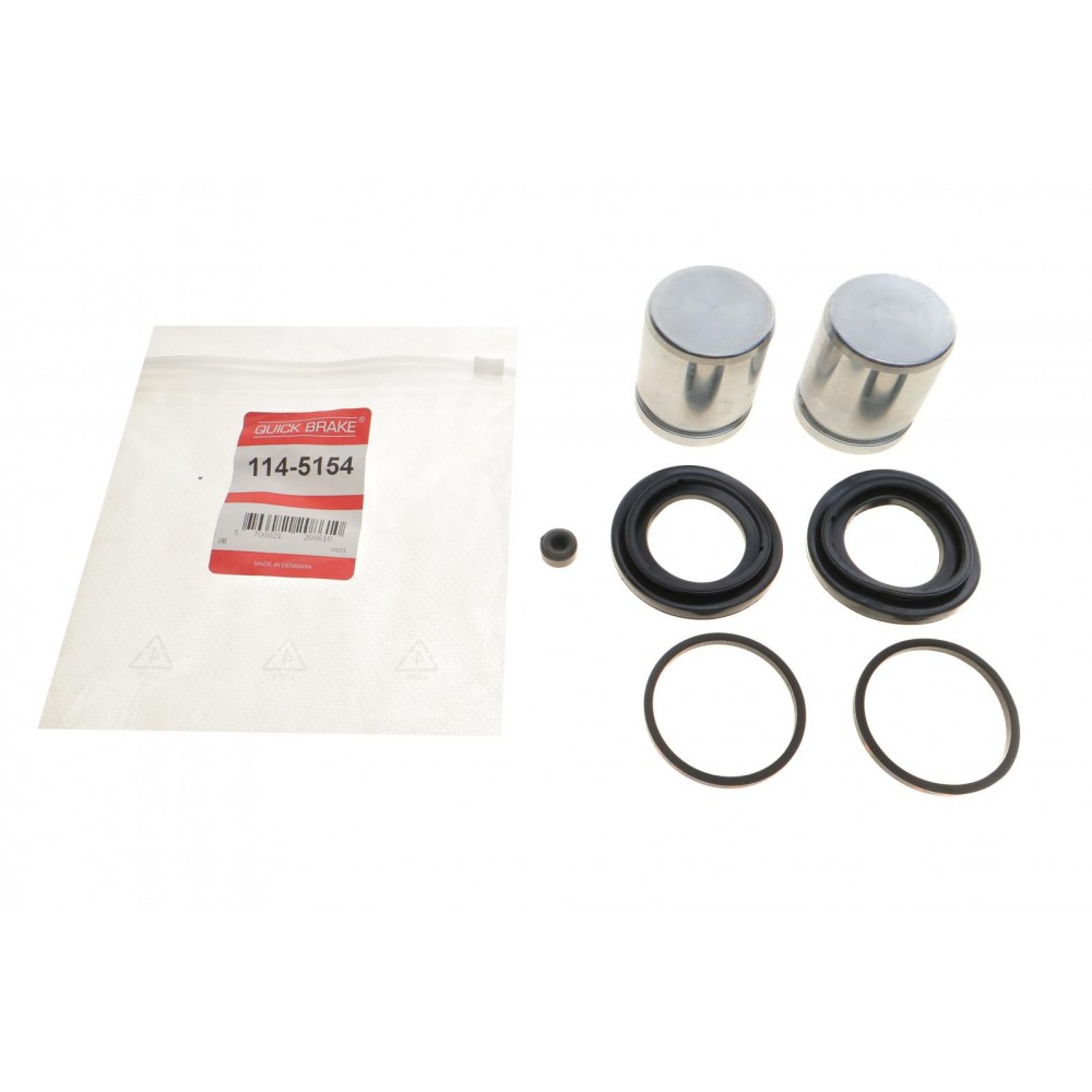Ремкомплект супорта (переднього) Nissan Navara/NP300 01- (d=46mm) (+2 поршня)