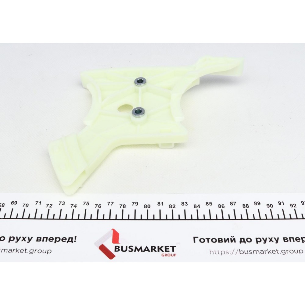 Планка заспокоювача ланцюга ГРМ BMW 3 (E90/F30/F80) 2.5/3.0i 05-