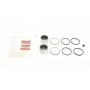 Ремкомплект супорта (заднього) Land Rover Defender 90-16 (d=46mm) (+2 поршня)