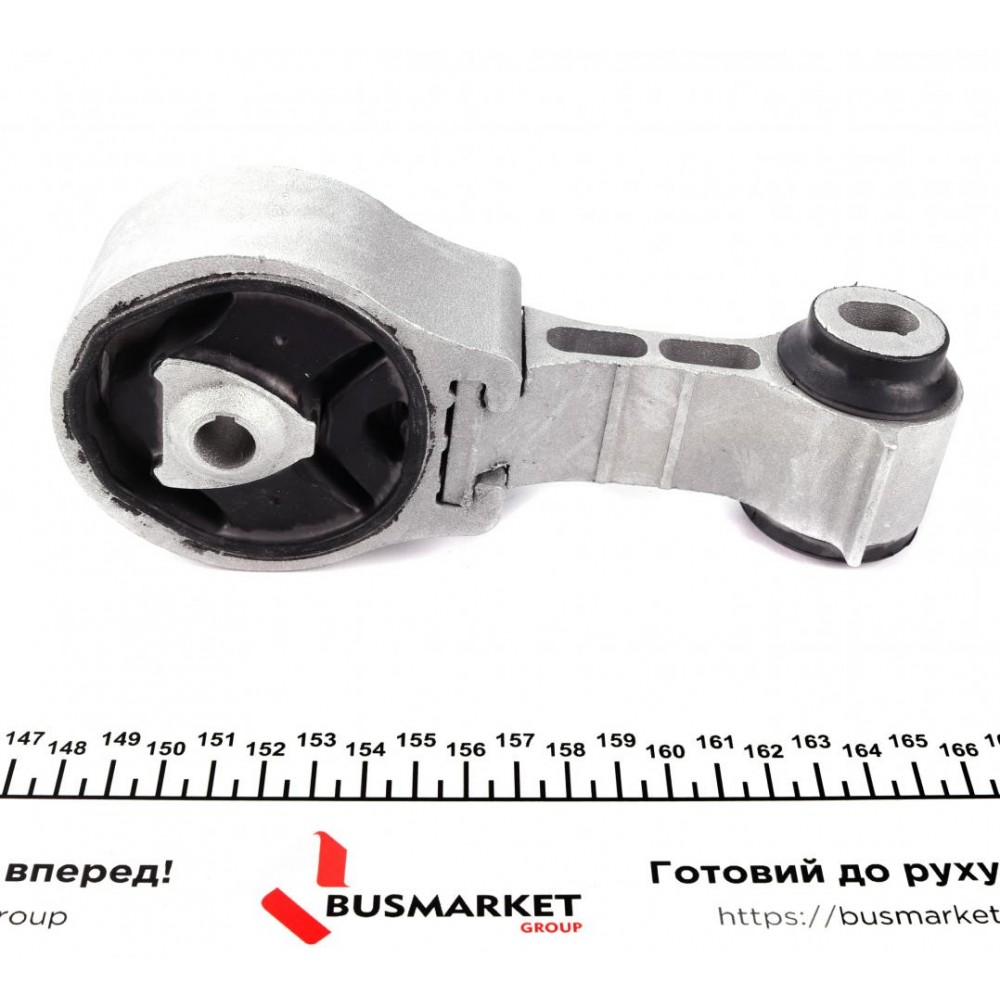 Подушка двигуна Renault Laguna III 1.5dCi 07-